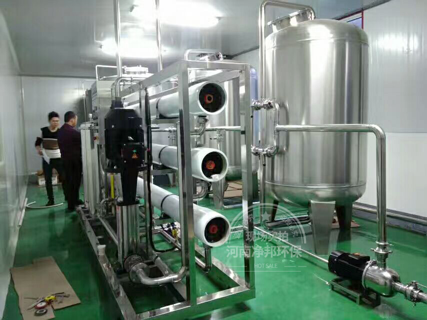 北京邦特制药用10吨去离子水设备