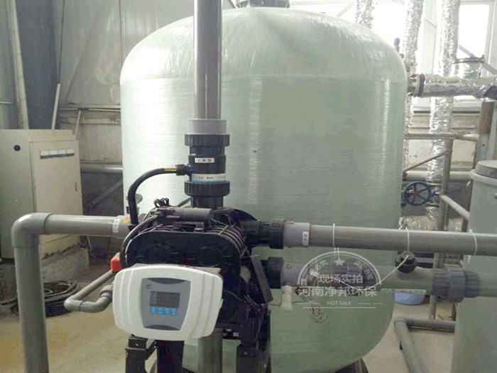 商丘永城洗涤厂20吨软化水设备