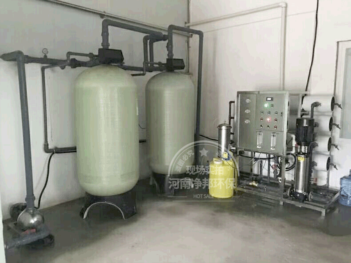 辽宁营口毛肚厂用4吨反渗透纯水设备
